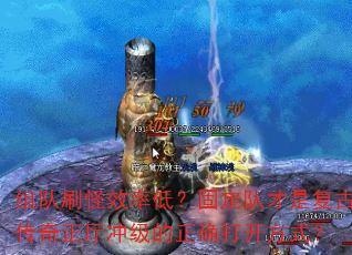 ���ˢ��Ч�ʵͣ��̶��Ӳ��Ǹ��Ŵ��������弶����ȷ�򿪷�ʽ��
