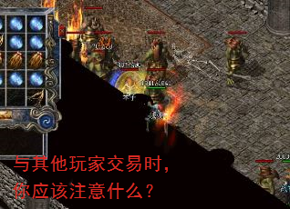 ��������ҽ���ʱ����Ӧ��ע��ʲô��