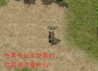 ��������ҽ���ʱ����Ӧ��ע��ʲô��