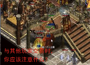 ��������ҽ���ʱ����Ӧ��ע��ʲô��