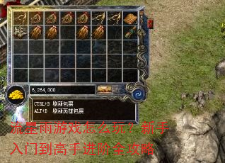 ��������Ϸ��ô�棿�������ŵ����ֽ���ȫ����