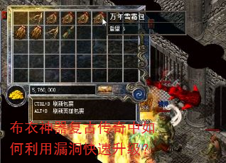 �����������Ŵ������������©������������