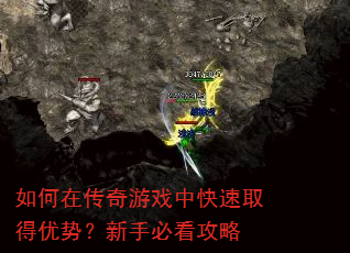 ����ڴ�����Ϸ�п���ȡ�����ƣ����ֱؿ�����