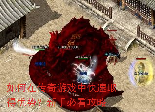 ����ڴ�����Ϸ�п���ȡ�����ƣ����ֱؿ�����