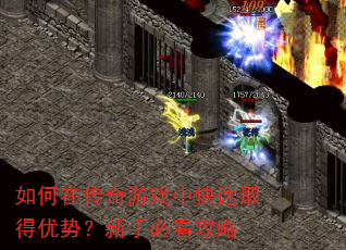 ����ڴ�����Ϸ�п���ȡ�����ƣ����ֱؿ�����