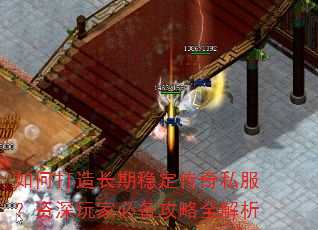 ��δ��쳤���ȶ�����˽����������ұر�����ȫ����