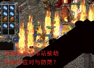 ����˽������վ���ٳ����Ӧ���������