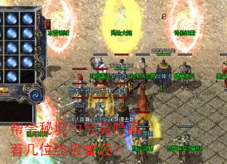 ����ؾ��о��������ż�λ�ռ����죿