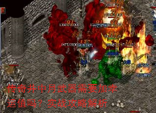 ���澮����������Ҫ������ֵ��ʵս���Խ���