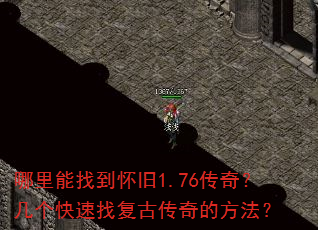 �������ҵ�����1.76���棿���������Ҹ��Ŵ���ķ�����