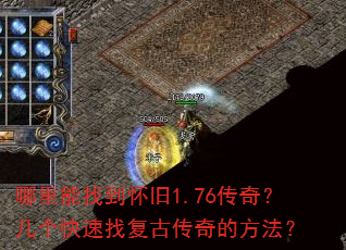 �������ҵ�����1.76���棿���������Ҹ��Ŵ���ķ�����