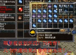 �������ҵ�����1.76���棿���������Ҹ��Ŵ���ķ�����