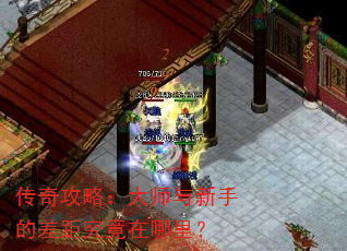 ���湥�ԣ���ʦ�����ֵĲ�྿�������
