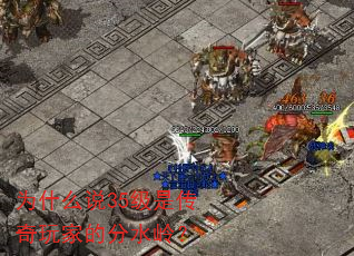 Ϊʲô˵35���Ǵ�����ҵķ�ˮ�룿
