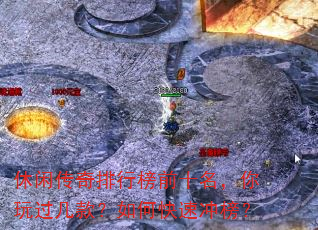���д������а�ǰʮ��������������ο��ٳ��