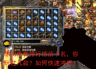 ���д������а�ǰʮ��������������ο��ٳ��