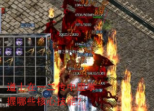 ��ʿ��һ������Ӧ������Щ���ļ��ܣ�
