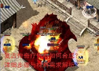 ���Ŵ�������ʯ��κϳɣ���ϸ����������������