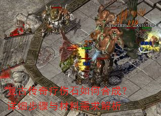 ���Ŵ�������ʯ��κϳɣ���ϸ����������������