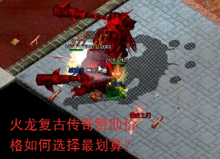 �������Ŵ��������۸����ѡ����㣿