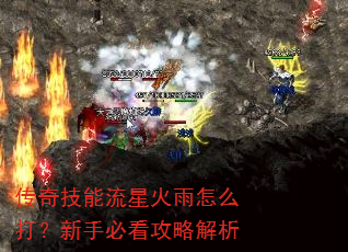 ���漼�����ǻ�����ô�����ֱؿ����Խ���