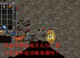 ��Ѫ����˽����ô�棿���ֿ���������������Щ��