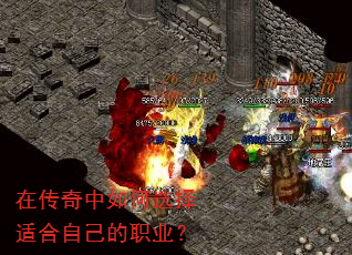 �ڴ��������ѡ���ʺ��Լ���ְҵ��