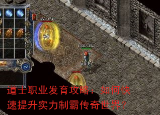 ��ʿְҵ�������ԣ���ο�������ʵ���ưԴ������磿