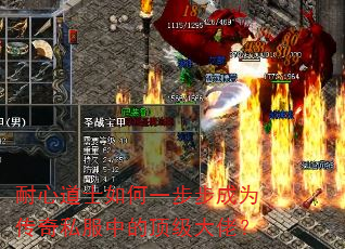 ���ĵ�ʿ���һ������Ϊ����˽���еĶ������У�