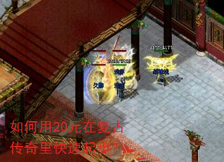�����20Ԫ�ڸ��Ŵ���������𲽣�