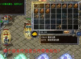 �ĸ��汾��˵���Ŵ��������棿