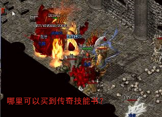 ��������򵽴��漼���飿