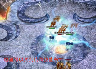 ��������򵽴��漼���飿