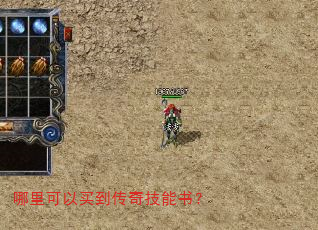 ��������򵽴��漼���飿