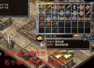 ��֪���𱬴���˽��ǰʮ�����ĸ�ְҵ������죿