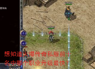 ��֪���𱬴���˽��ǰʮ�����ĸ�ְҵ������죿