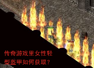 ������Ϸ��Ů�����Ϳ�����λ�ȡ��