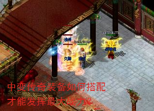 �б䴫��װ����δ�����ܷ������ս����