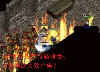 ������ش����۷��sf������ȥ����棿