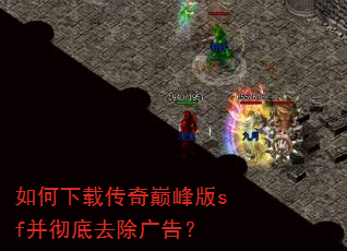 ������ش����۷��sf������ȥ����棿