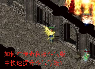 ����ڴ���˽���������п������������ȼ���