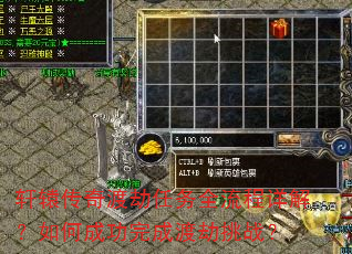 ��ԯ����ɽ�����ȫ������⣿��γɹ���ɶɽ���ս��