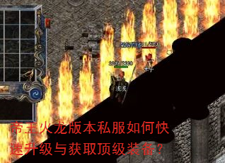 ���������汾˽����ο����������ȡ����װ����