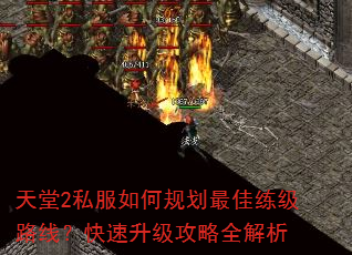 ����2˽����ι滮�������·�ߣ�������������ȫ����