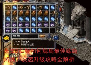 ����2˽����ι滮�������·�ߣ�������������ȫ����