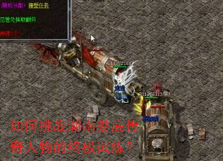 �����ս����¦�״���������ռ�������