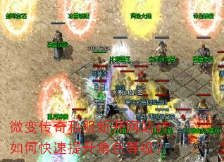 ΢�䴫��˽���¿���վsf��ο���������ɫ�ȼ���