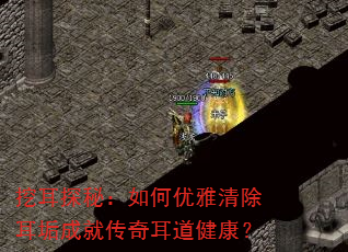 �ڶ�̽�أ����������������ɾʹ������������