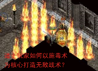 ��ʿ��������ʩ����Ϊ���Ĵ����޵�ս����