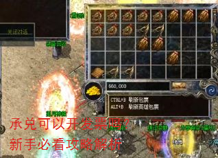 承兑可以开发票吗?新手必看攻略解析 承兑可以开发票吗?新手必看攻略解析